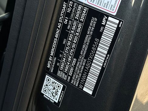 New 2026 Mercedes-Benz G 550 image 36