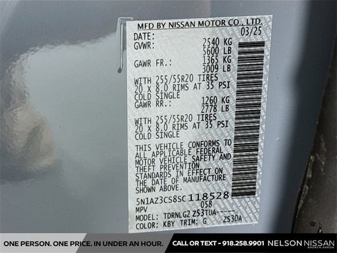 New 2025 Nissan Murano SL image 33