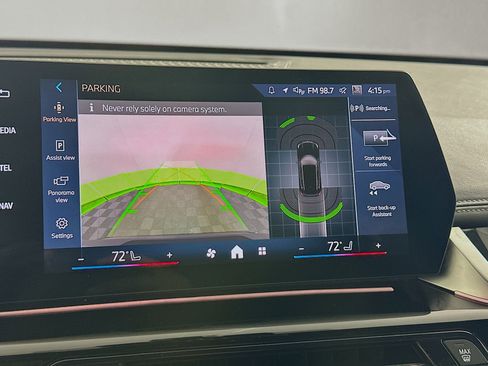 Used 2025 BMW X1 xDrive28i image 22