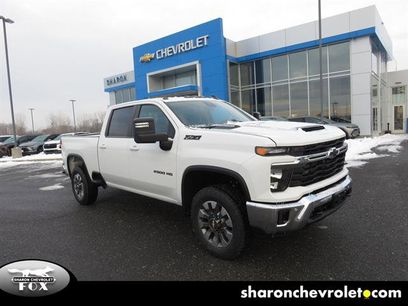 New 2026 Chevrolet Silverado 2500 LT w/ All Star Edition