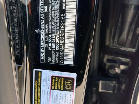 Used 2024 Mercedes-Benz GLC 300 4MATIC image 17