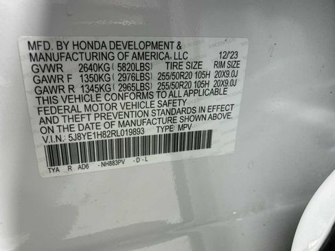 Used 2024 Acura MDX SH-AWD w/ Advance Package image 21