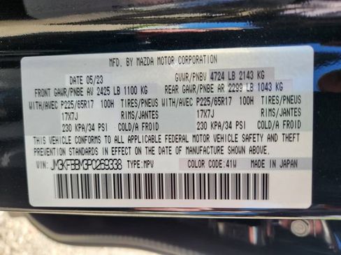 Used 2023 MAZDA CX-5 AWD 2.5 S w/ Select Package image 24