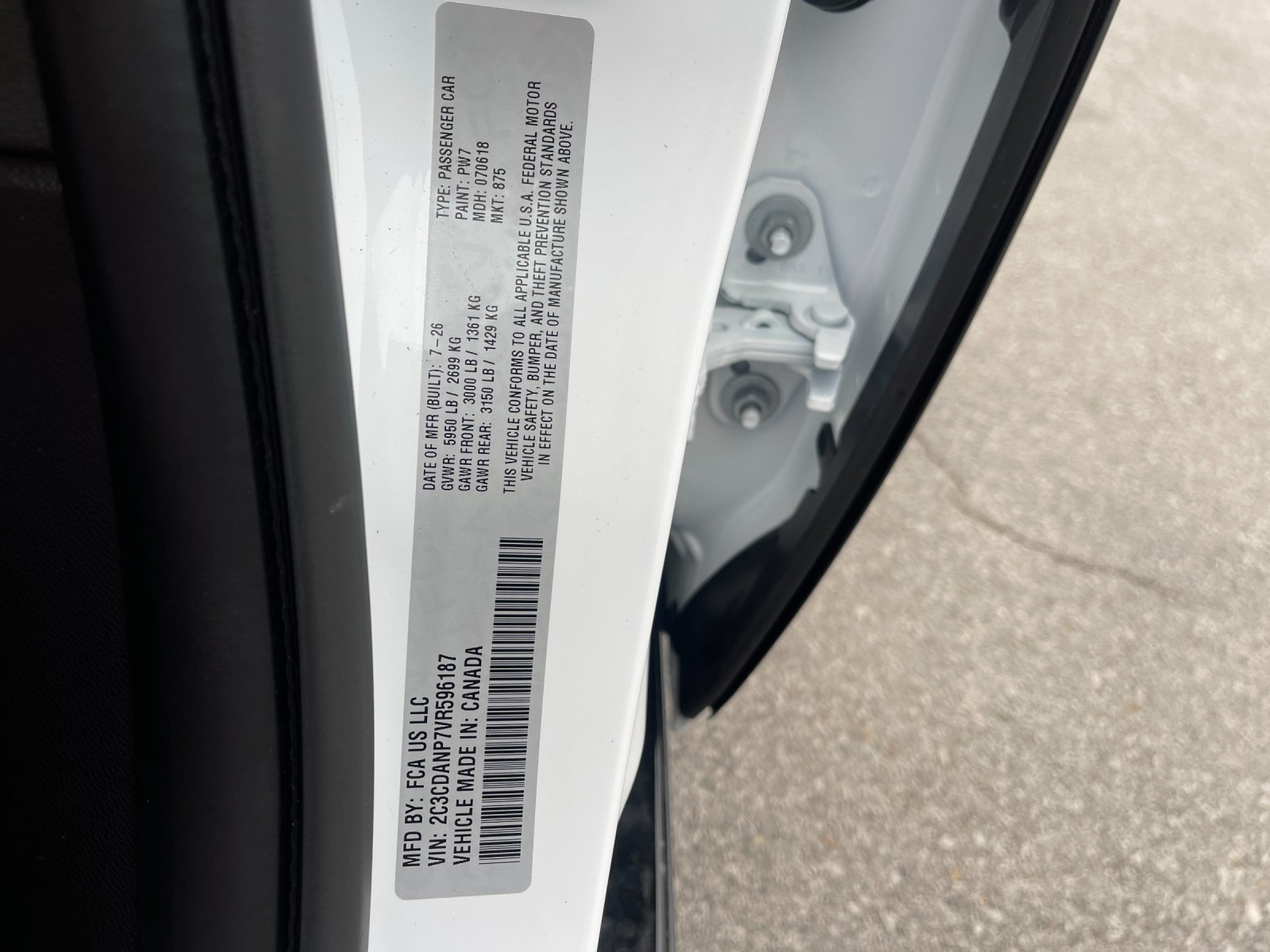 New 2027 Dodge Charger R/T AWD/4WD image 32