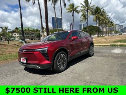New 2024 Chevrolet Blazer EV LT