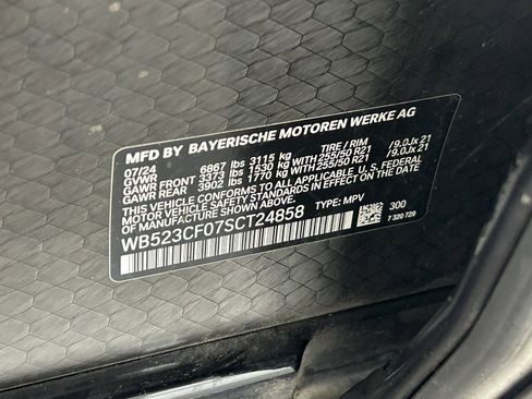 Used 2025 BMW iX xDrive50 image 32