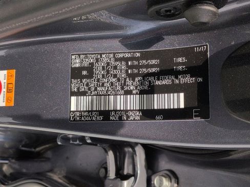 Used 2018 Lexus LX 570 4WD w/ Luxury Package image 15