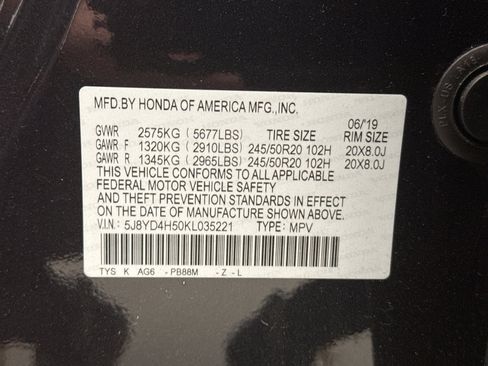 Used 2019 Acura MDX SH-AWD w/ Technology Package image 11