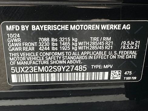 Used 2025 BMW X7 xDrive40i image 30