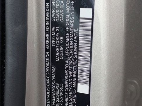 Used 2025 Volvo XC60 B5 Plus image 41