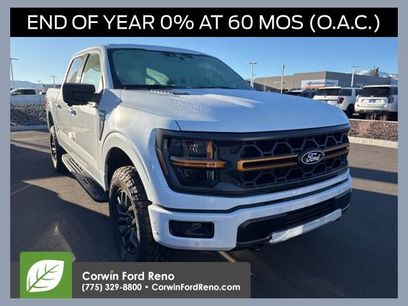 New 2025 Ford F150 Tremor w/ Bed Utility Package
