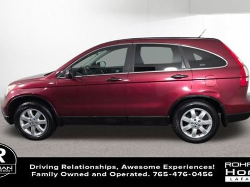 Used 2009 Honda CR-V EX image 5