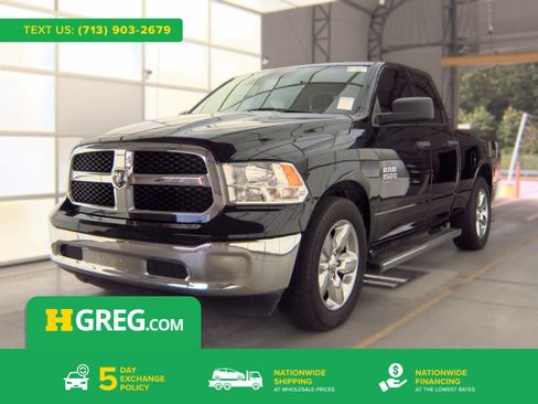 Used 2021 RAM 1500 Tradesman w/ Chrome Plus Package RWD image 1