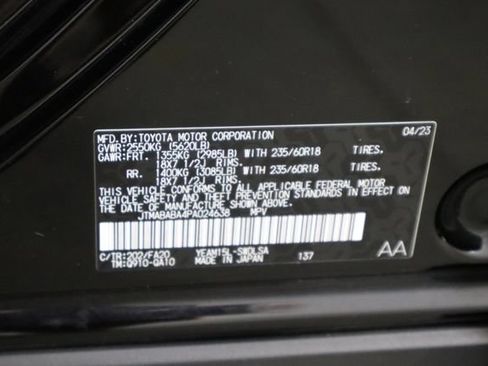 Used 2023 Subaru Solterra AWD image 35