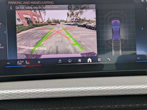 New 2026 BMW 230i Coupe w/ Premium Package image 14