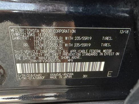 Used 2019 Toyota RAV4 Limited AWD/4WD image 70