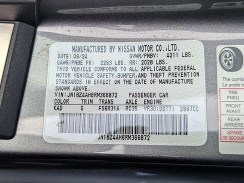 Used 2024 Nissan Z Sport w/ Floor Mat Package image 33