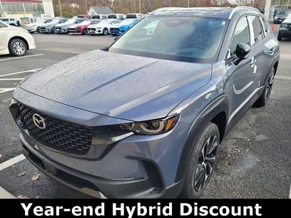 New 2026 MAZDA CX-50 2.5 Hybrid w/ Cargo Package
