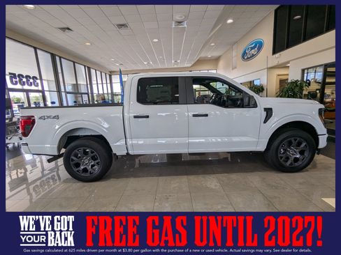 New 2026 Ford F150 STX w/ Equipment Group 200A AWD/4WD image 6