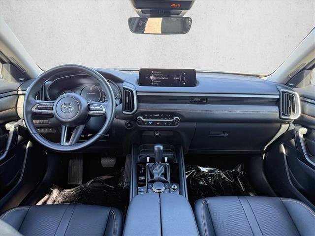Used 2026 MAZDA CX-50 AWD 2.5 S w/ Premium Package image 14