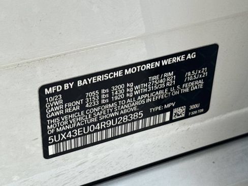 Used 2024 BMW X5 xDrive50e w/ Executive Package AWD/4WD image 37