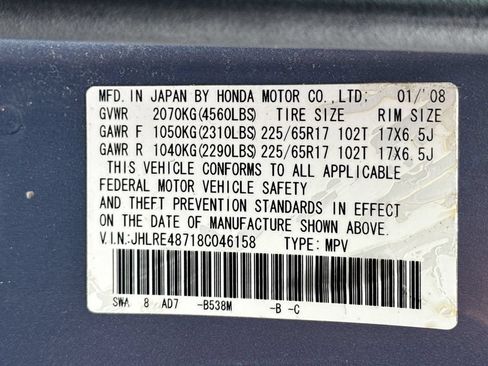 Used 2008 Honda CR-V EX-L image 28