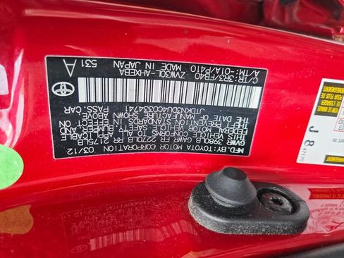 Used 2012 Toyota Prius Three image 33