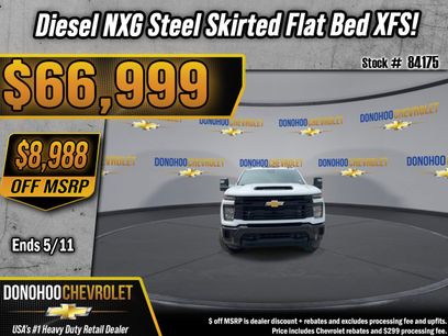 New 2026 Chevrolet Silverado 3500 W/T w/ WT Convenience Package