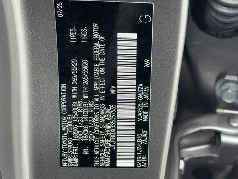 Used 2025 Lexus GX 550 image 64