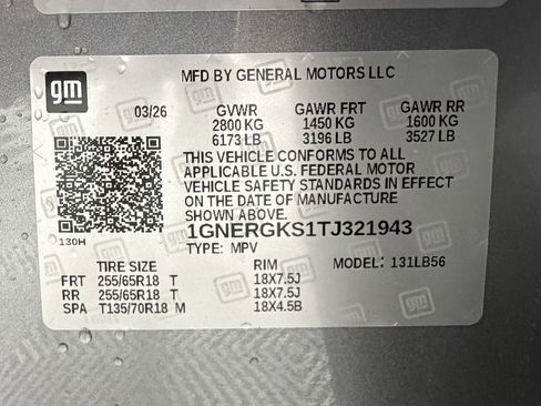 New 2026 Chevrolet Traverse LT w/ LPO, Floor Liner Package FWD image 16
