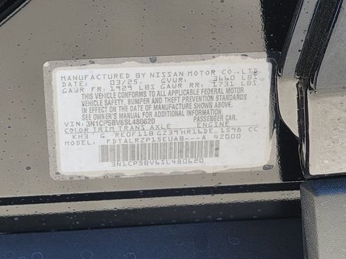 New 2025 Nissan Kicks Play S image 10