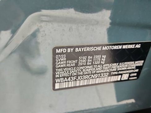 Used 2024 BMW 530i image 61