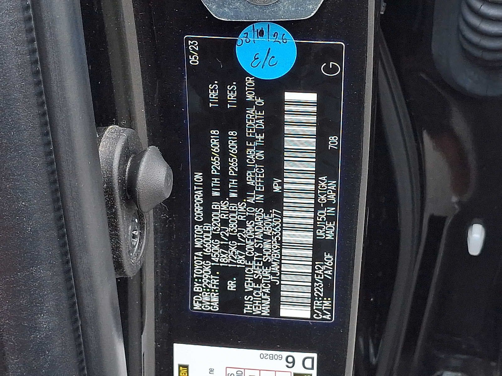 Used 2023 Lexus GX 460 Premium w/ Premium Package AWD/4WD image 28