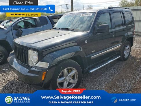 Used 2012 Jeep Liberty Sport AWD/4WD image 1