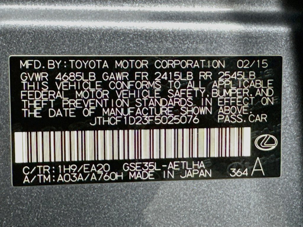 Used 2015 Lexus IS 250 AWD w/ Premium Package image 28