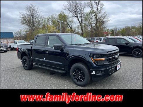 New 2026 Ford F150 XLT image 8