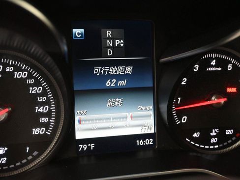 Used 2017 Mercedes-Benz C 300 4MATIC Coupe image 3
