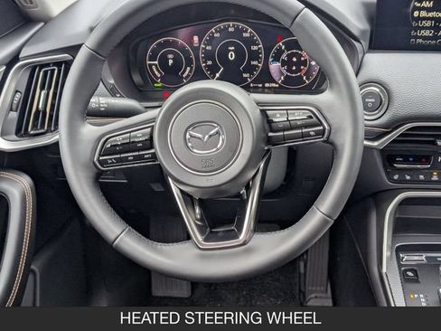New 2026 MAZDA CX-90 Plug-In Hybrid w/ Preferred AWD/4WD image 13