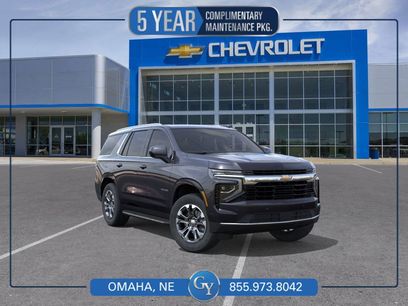 New 2025 Chevrolet Tahoe LS w/ Max Trailering Package