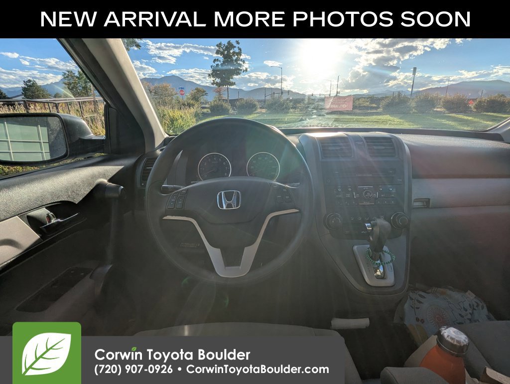 Used 2011 Honda CR-V EX image 15