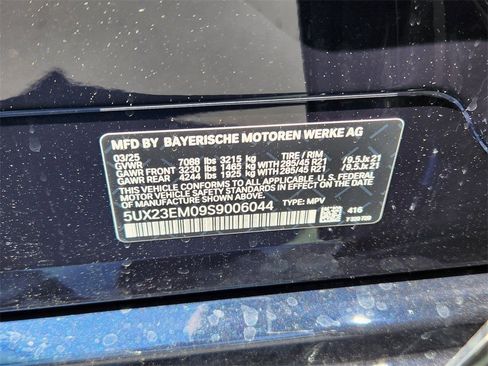 Used 2025 BMW X7 xDrive40i w/ Executive Package image 25