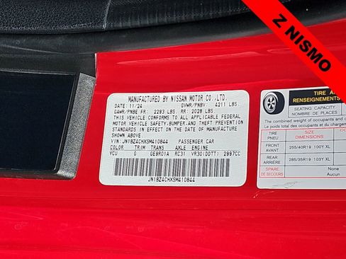 Used 2025 Nissan Z NISMO w/ Floor Mat Package RWD image 23