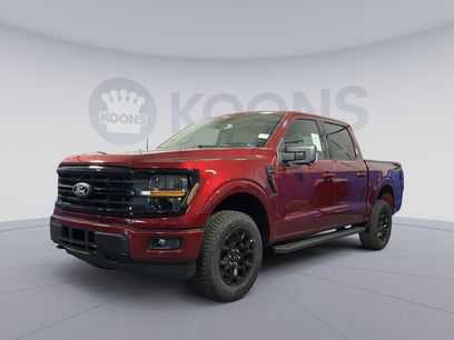 New 2026 Ford F150 XLT w/ Equipment Group 302A MID