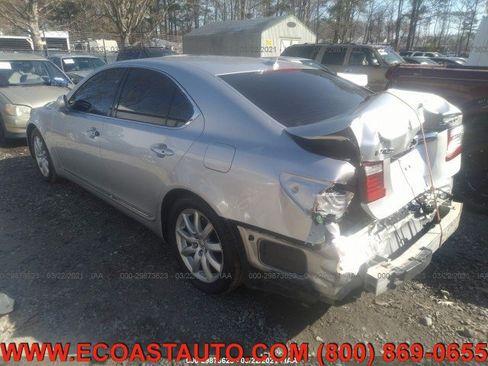 Used 2007 Lexus LS 460 image 4