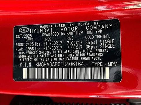 New 2026 Hyundai Kona SE FWD image 14