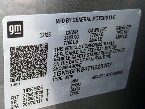 New 2026 Chevrolet Suburban Premier w/ Sun And Tow Package image 24