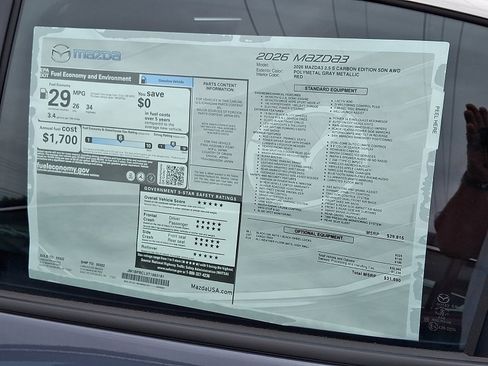 New 2026 MAZDA MAZDA3 Carbon AWD/4WD image 6