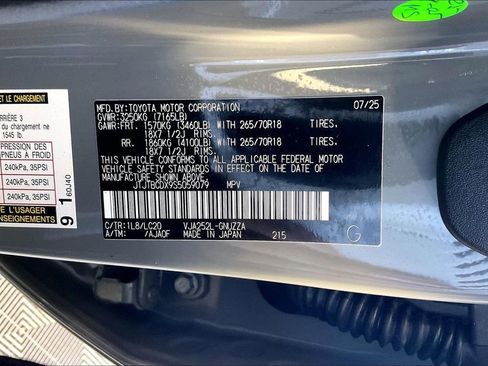 Used 2025 Lexus GX 550 image 45