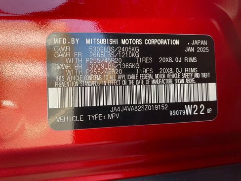 New 2025 Mitsubishi Outlander SE image 32