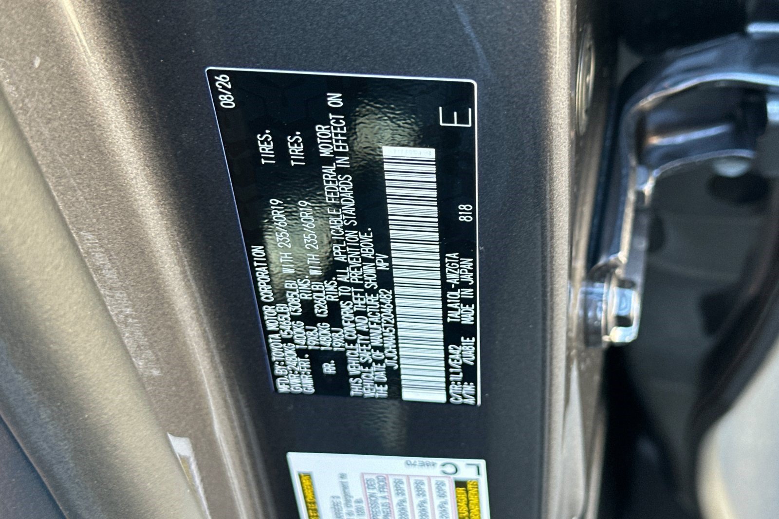 New 2026 Lexus RX 350 Premium w/ Accessory Package (2T) FWD image 25